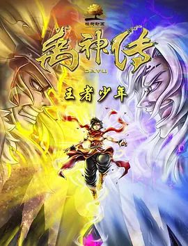 亚洲国产精品线在线观看